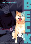 Tome 01 Japonais