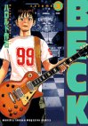 Tome 03 Japonais