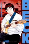 Tome 15 Japonais