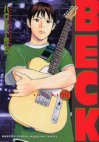 Tome 19 Japonais