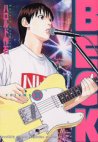 Tome 21 Japonais